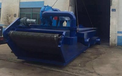 空氣負(fù)壓過濾機